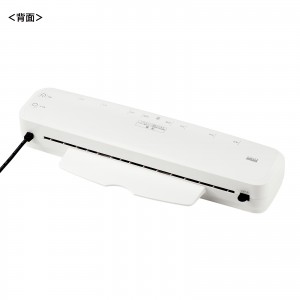 LM-A32R1W【A3ラミネーター（2本ローラー・60秒～90秒ウォームアップ