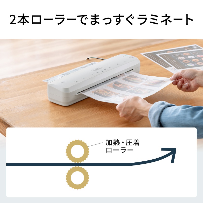 ピックアップ