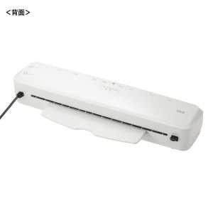 LM-A34R1W【A3ラミネーター（4本ローラー・90秒ウォームアップ）】90秒