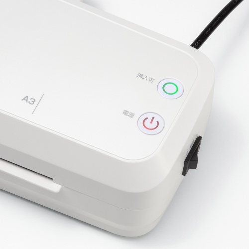 LM-A34R1W / A3ラミネーター(4本ローラ・90秒ウォームアップ)