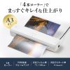 LM-A34R1W / A3ラミネーター（4本ローラー・90秒ウォームアップ）