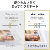 LM-A34R1W A3ラミネーター(4本ローラー・90秒ウォームアップ) LM-A34R1W / A3ラミネーター(4本ローラー・90秒ウォームアップ)