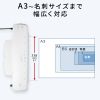 LM-A34R1W A3ラミネーター(4本ローラー・90秒ウォームアップ) LM-A34R1W / A3ラミネーター(4本ローラー・90秒ウォームアップ)