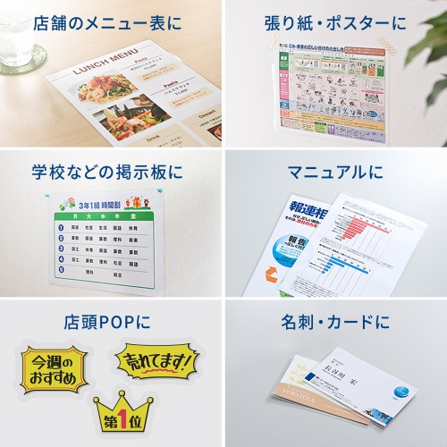 LM-A34R1W / A3ラミネーター(4本ローラ・90秒ウォームアップ)