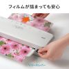 LM-A42R1W / A4ラミネーター（2本ローラー・60秒～90秒ウォームアップ）