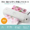 LM-A42R1W / A4ラミネーター（2本ローラー・60秒～90秒ウォームアップ）