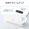 LM-A42R1W / A4ラミネーター（2本ローラー・60秒～90秒ウォームアップ）