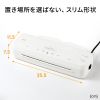 LM-A42R1W / A4ラミネーター（2本ローラー・60秒～90秒ウォームアップ）