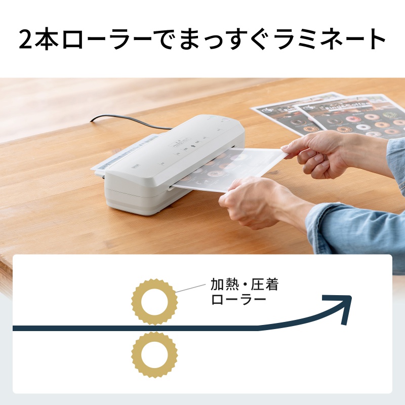 ピックアップ