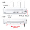 LM-A4R2 A4ラミネーター(2本ローラー) LM-A4R2 / A4ラミネーター(2本ローラー)