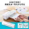 LM-A4R2 A4ラミネーター(2本ローラー) LM-A4R2 / A4ラミネーター(2本ローラー)
