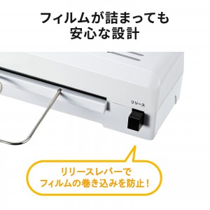 LM-A4R2