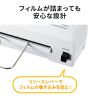 LM-A4R2 / A4ラミネーター（2本ローラー）