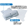 LM-A4 ラミネーター LM-A4 / ラミネーター