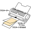LM-A4 / ラミネーター