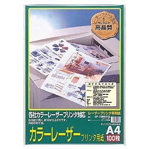 LP-100A4CL / カラーレーザープリンタ用紙
