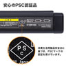 LP-GBR1005 3色レーザーポインター(緑色・青色・赤色) LP-GBR1005 / 3色レーザーポインター(緑色・青色・赤色)