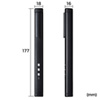 LP-GBR1005 3色レーザーポインター(緑色・青色・赤色) LP-GBR1005 / 3色レーザーポインター(緑色・青色・赤色)
