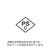 LP-GL1001 レーザーポインター(グリーン) LP-GL1001 / レーザーポインター(グリーン)