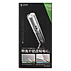 LP-GL1002LED LEDライト付き緑色光レーザーポインター LP-GL1002LED / LEDライト付き緑色光レーザーポインター