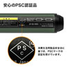 LP-GL1003 / グリーンレーザーポインター