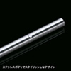 LP-GL1006N 充電式グリーンレーザーポインター LP-GL1006N / 充電式グリーンレーザーポインター