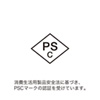 LP-GL1006 充電式グリーンレーザーポインター LP-GL1006 / 充電式グリーンレーザーポインター