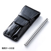 LP-GL1006 充電式グリーンレーザーポインター LP-GL1006 / 充電式グリーンレーザーポインター