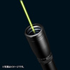 LP-GL1007BK クラス3Rグリーンレーザーポインター LP-GL1007BK / クラス3Rグリーンレーザーポインター