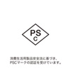 LP-GL1008BK 充電式グリーンレーザーポインター LP-GL1008BK / 充電式グリーンレーザーポインター