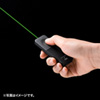 LP-GL1008BK 充電式グリーンレーザーポインター LP-GL1008BK / 充電式グリーンレーザーポインター