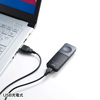 LP-GL1008BK 充電式グリーンレーザーポインター LP-GL1008BK / 充電式グリーンレーザーポインター
