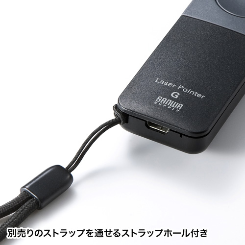 LP-GL1008BK / 充電式グリーンレーザーポインター