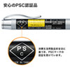 LP-GL1009S / 防塵・防滴グリーンレーザーポインター