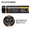 LP-GL1011BK 照射径可変グリーンレーザーポインター LP-GL1011BK / 照射径可変グリーンレーザーポインター