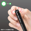 LP-GL1011BK 照射径可変グリーンレーザーポインター LP-GL1011BK / 照射径可変グリーンレーザーポインター