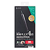 LP-GL1011BK 照射径可変グリーンレーザーポインター LP-GL1011BK / 照射径可変グリーンレーザーポインター