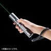 LP-GL1012LED 防塵防滴LEDライト付きグリーンレーザーポインター LP-GL1012LED / 防塵防滴LEDライト付きグリーンレーザーポインター