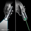 LP-GL1012LED 防塵防滴LEDライト付きグリーンレーザーポインター LP-GL1012LED / 防塵防滴LEDライト付きグリーンレーザーポインター