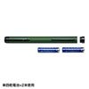 LP-GL1013G グリーンレーザーポインター LP-GL1013G / グリーンレーザーポインター