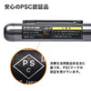 LP-GL1015BK / グリーンレーザーポインター（電池長寿命）