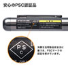 LP-GL1015BK グリーンレーザーポインター(電池長寿命) LP-GL1015BK / グリーンレーザーポインター(電池長寿命)