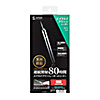 LP-GL1015BK グリーンレーザーポインター(電池長寿命) LP-GL1015BK / グリーンレーザーポインター(電池長寿命)