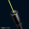 LP-GL1016BK クラス3Rグリーンレーザーポインター LP-GL1016BK / クラス3Rグリーンレーザーポインター