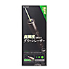 LP-GL1016BK クラス3Rグリーンレーザーポインター LP-GL1016BK / クラス3Rグリーンレーザーポインター