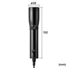 LP-GL1016BK クラス3Rグリーンレーザーポインター LP-GL1016BK / クラス3Rグリーンレーザーポインター