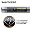 LP-GL1018GY 照射形状可変グリーンレーザーポインター LP-GL1018GY / 照射形状可変グリーンレーザーポインター