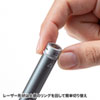LP-GL1018GY 照射形状可変グリーンレーザーポインター LP-GL1018GY / 照射形状可変グリーンレーザーポインター