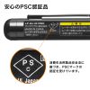 LP-GL1019BK 照射径可変グリーンレーザーポインター LP-GL1019BK / 照射径可変グリーンレーザーポインター