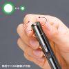 LP-GL1019BK 照射径可変グリーンレーザーポインター LP-GL1019BK / 照射径可変グリーンレーザーポインター